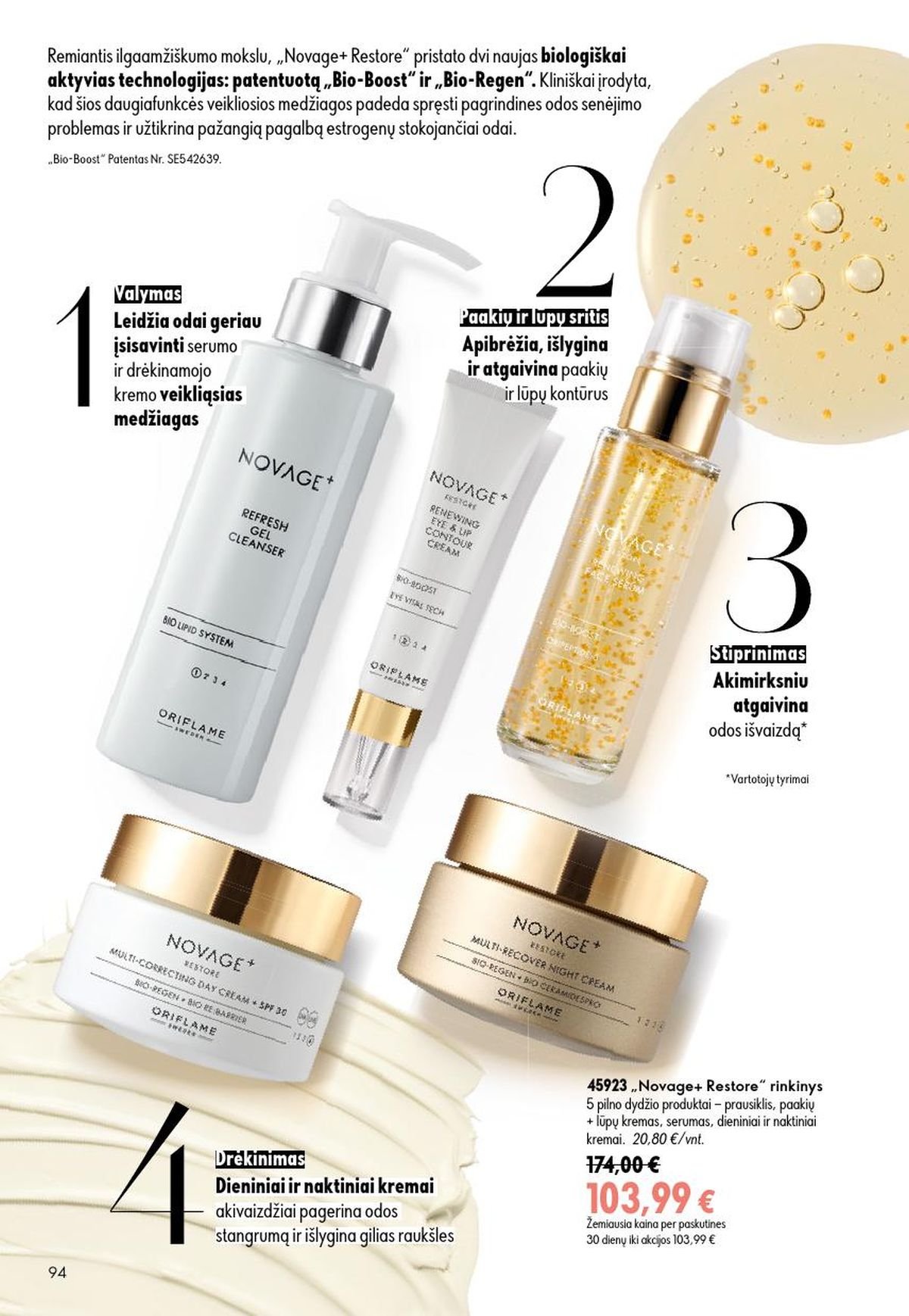ORIFLAME - Katalogas (2026 06 24 - 2026 07 14)