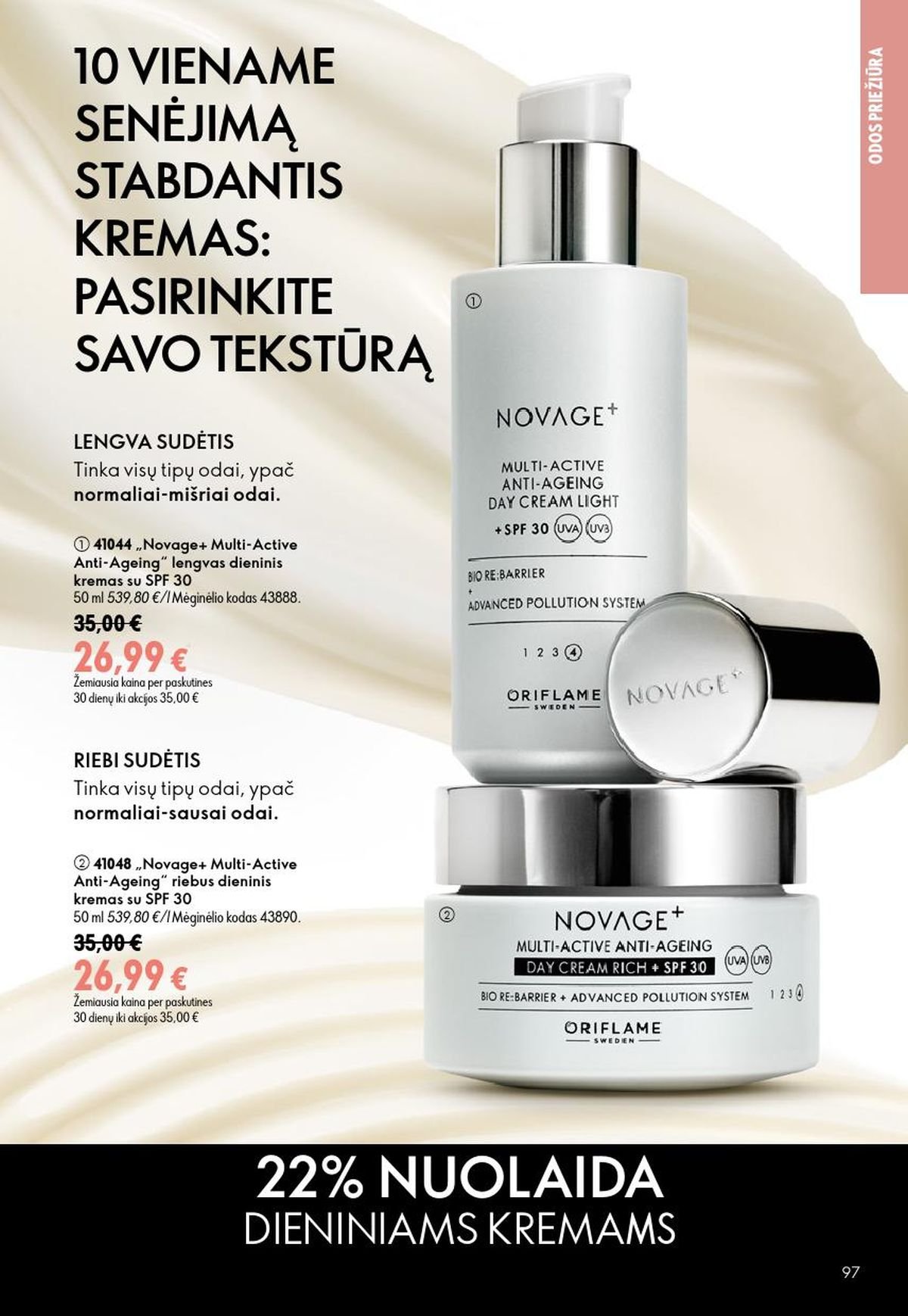 ORIFLAME - Katalogas (2026 06 24 - 2026 07 14)