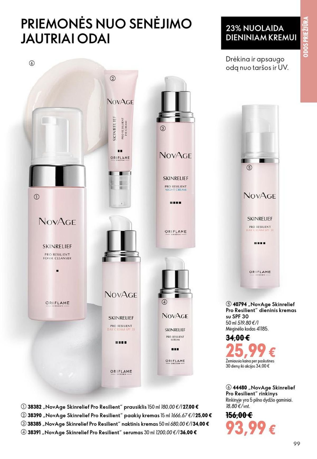 ORIFLAME - Katalogas (2026 06 24 - 2026 07 14)