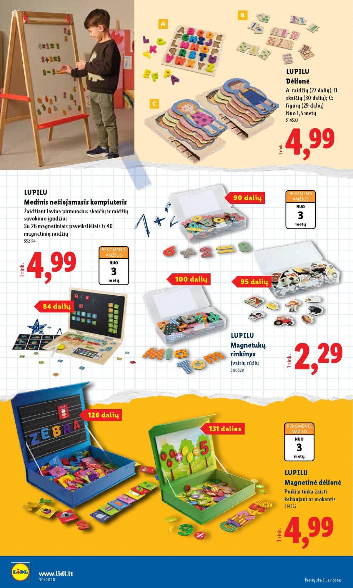 LIDL - Ne maisto prekių pasiūlymai (2026 07 20 - 2026 07 26)