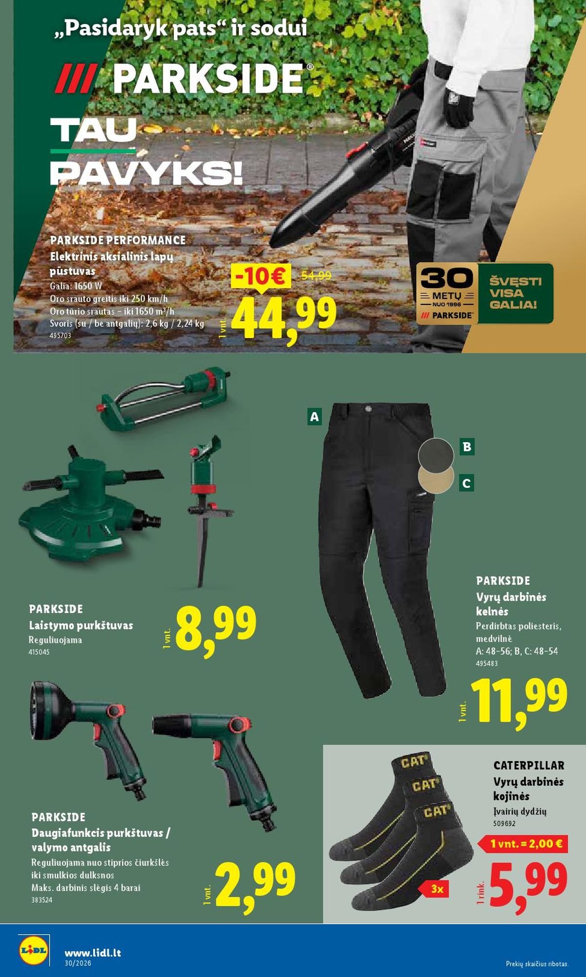 LIDL - Ne maisto prekių pasiūlymai (2026 07 20 - 2026 07 26)