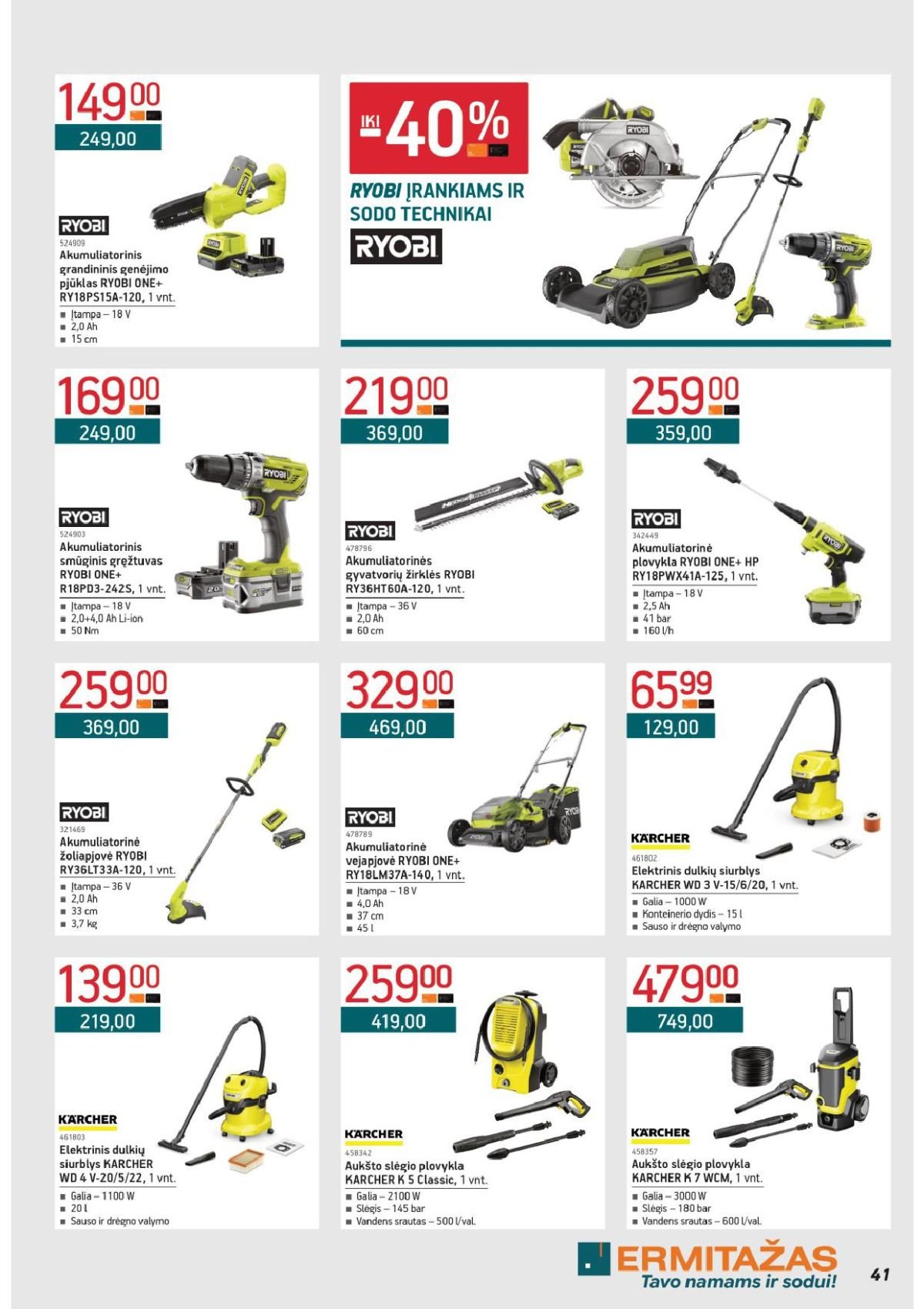 ERMITAŽAS - Leidinys Nr.4 (2026 04 01 - 2026 05 03)