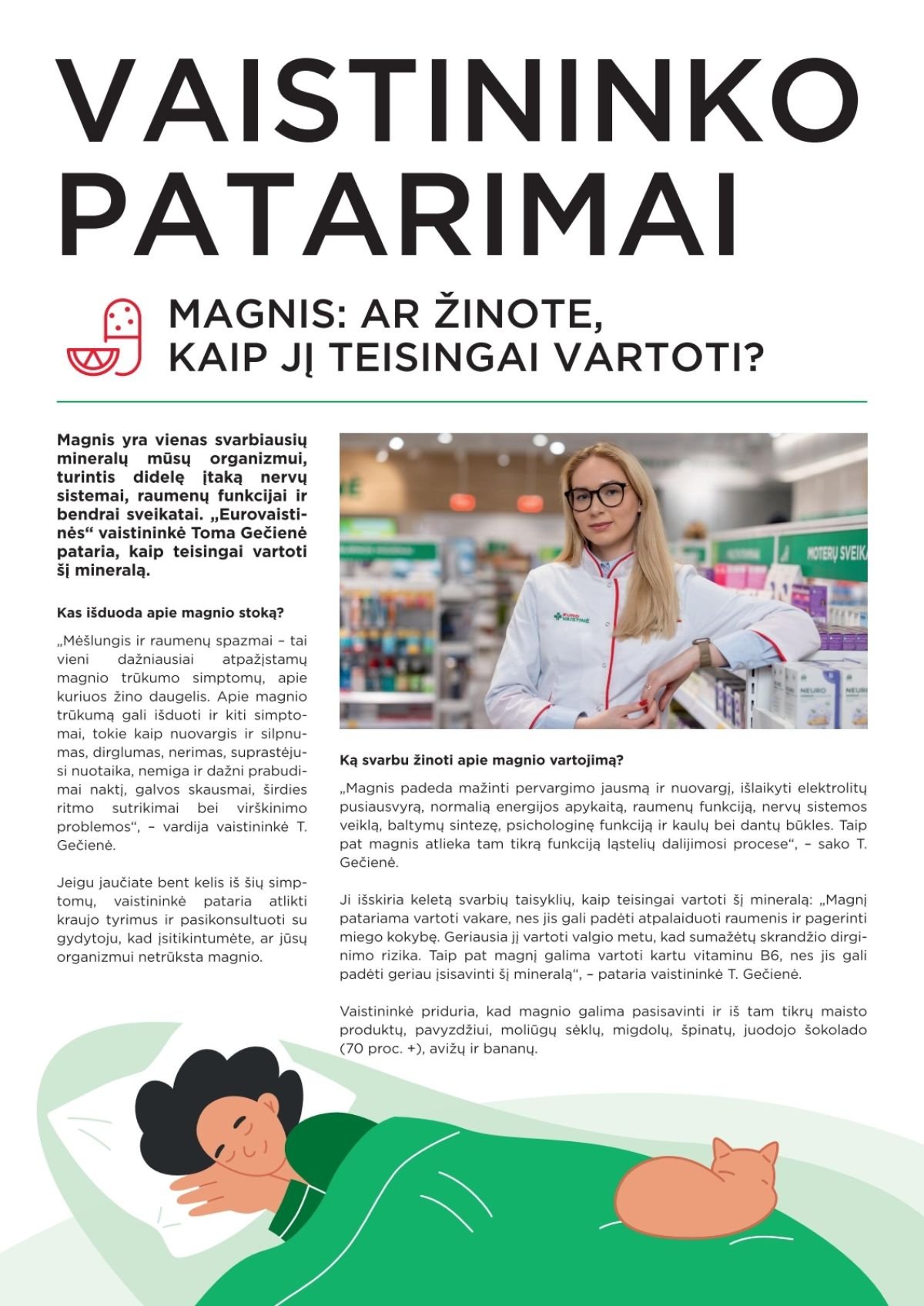 EUROVAISTINĖ (2026 04 01 - 2026 04 30)