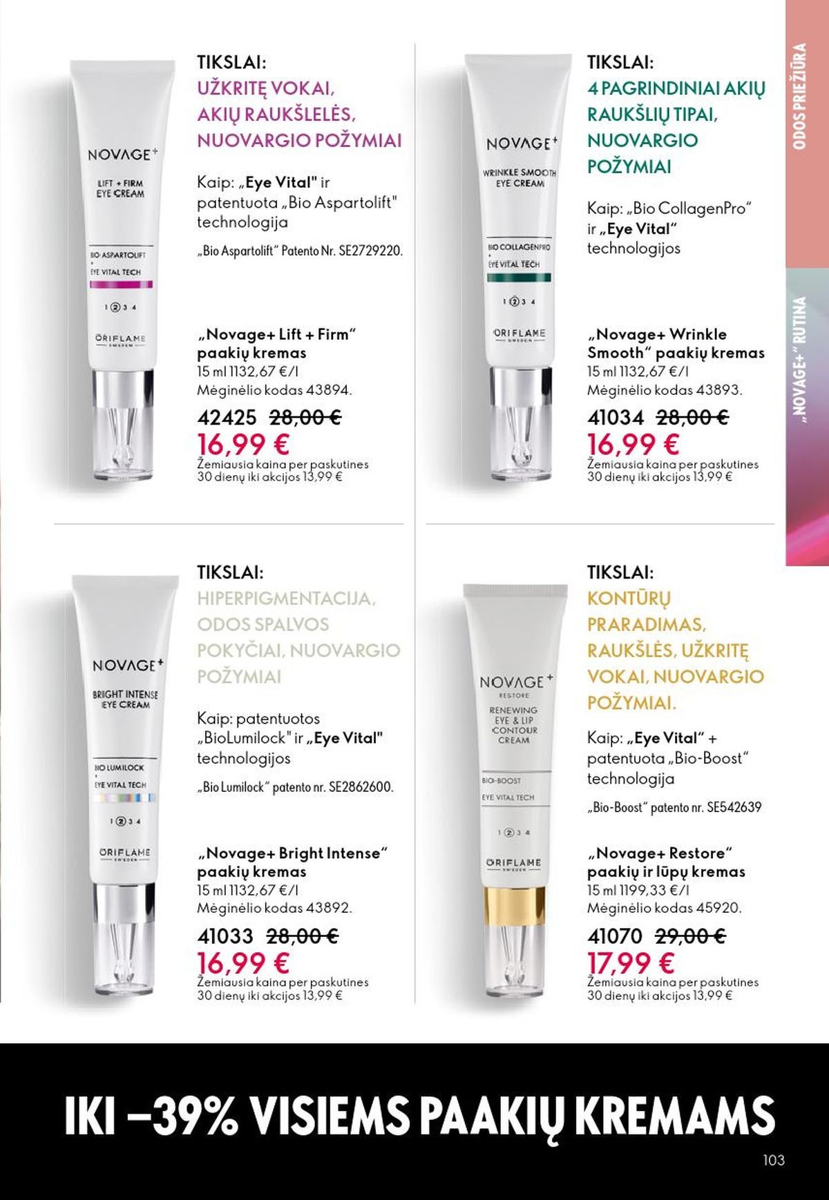 ORIFLAME - Katalogas (2026 05 13 - 2026 06 02)