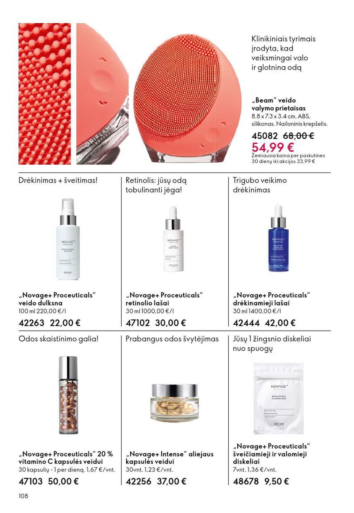 ORIFLAME - Katalogas (2026 05 13 - 2026 06 02)