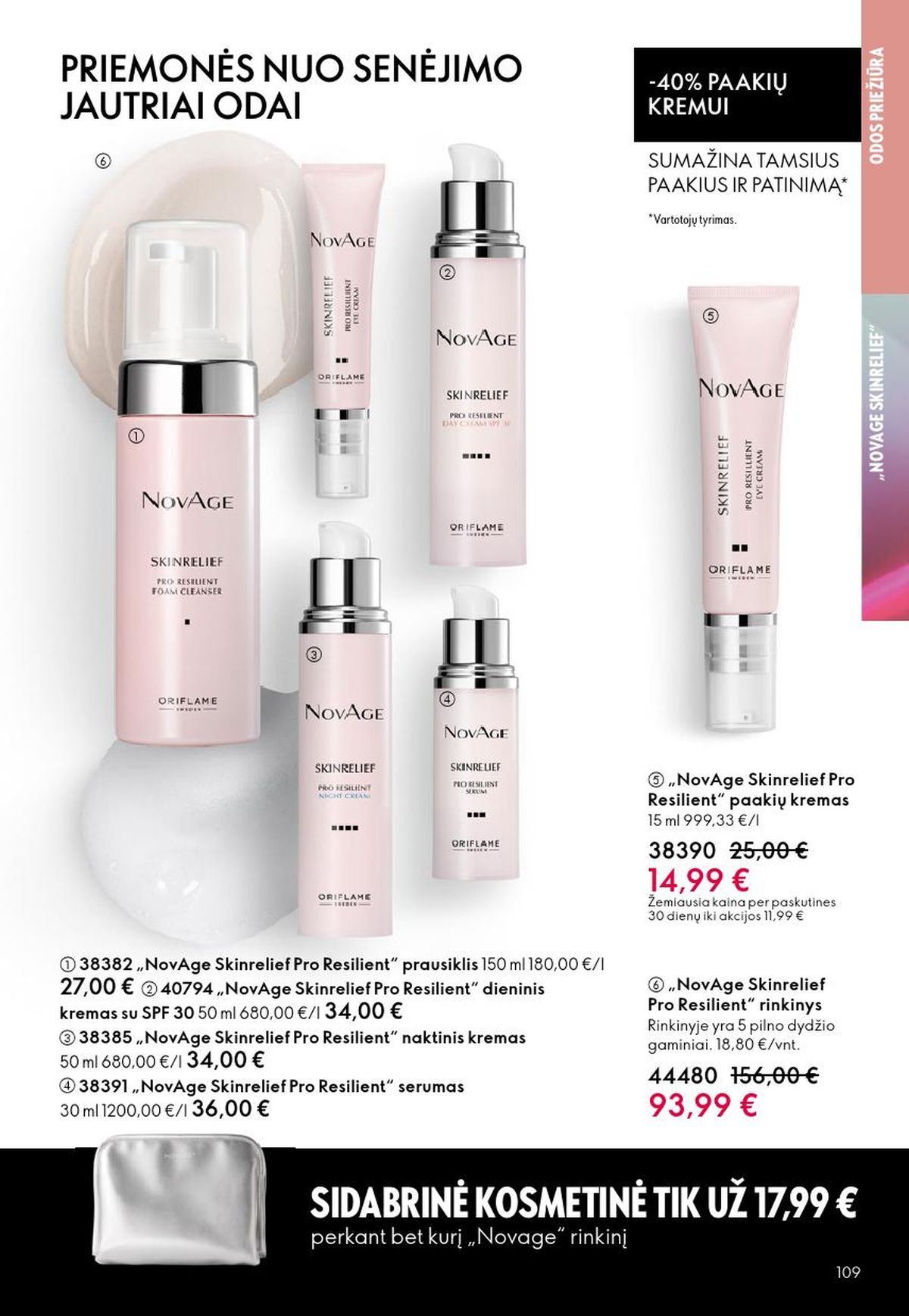 ORIFLAME - Katalogas (2026 05 13 - 2026 06 02)