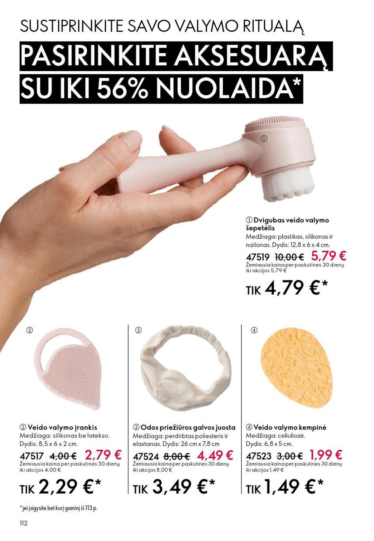 ORIFLAME - Katalogas (2026 05 13 - 2026 06 02)