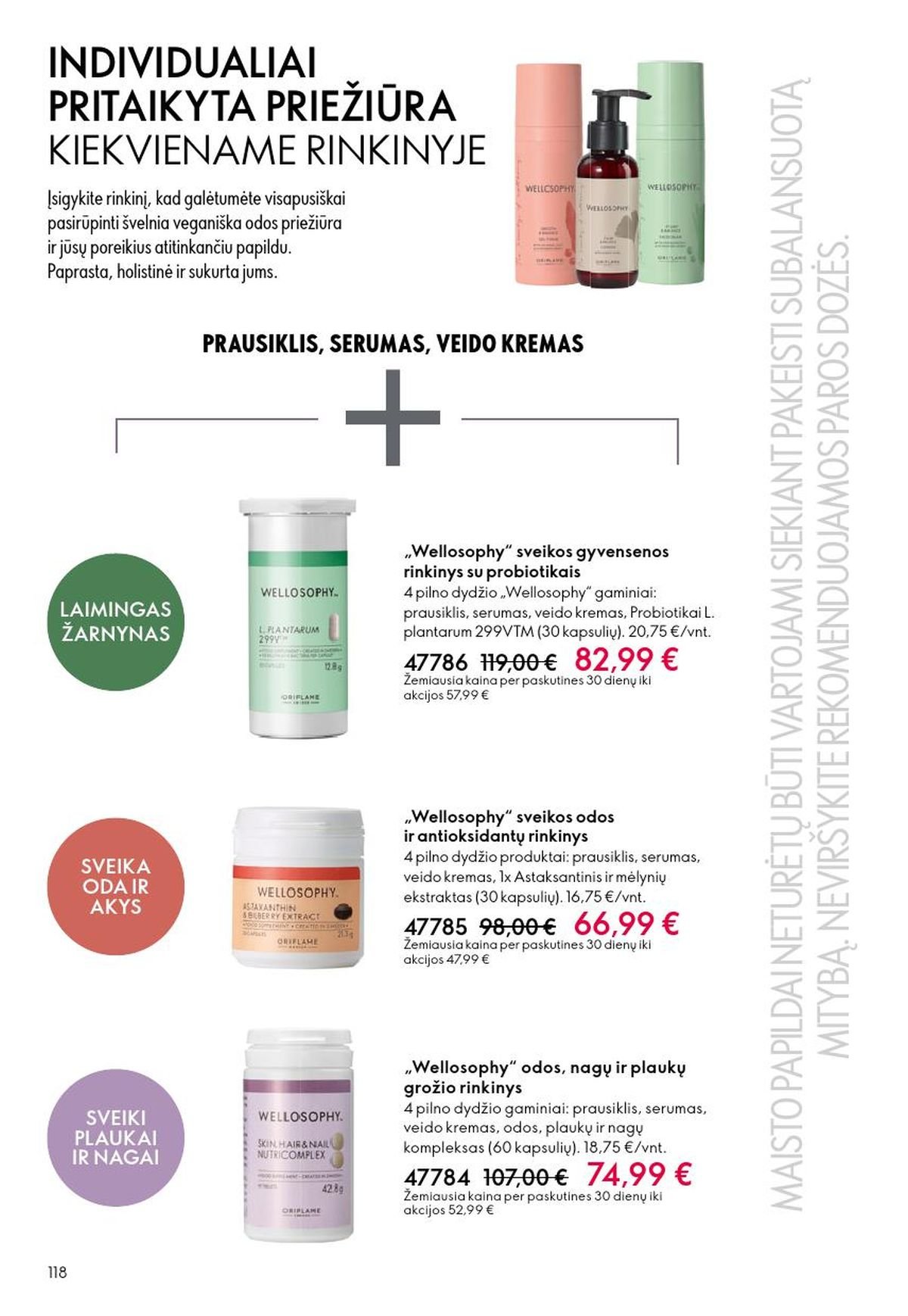 ORIFLAME - Katalogas (2026 05 13 - 2026 06 02)