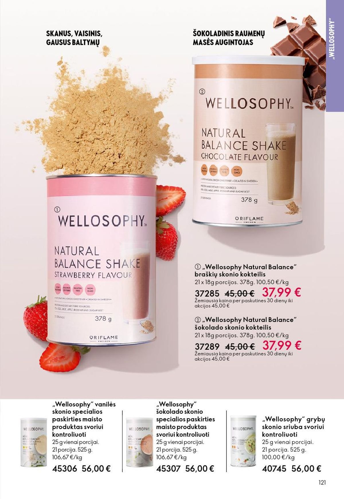 ORIFLAME - Katalogas (2026 05 13 - 2026 06 02)