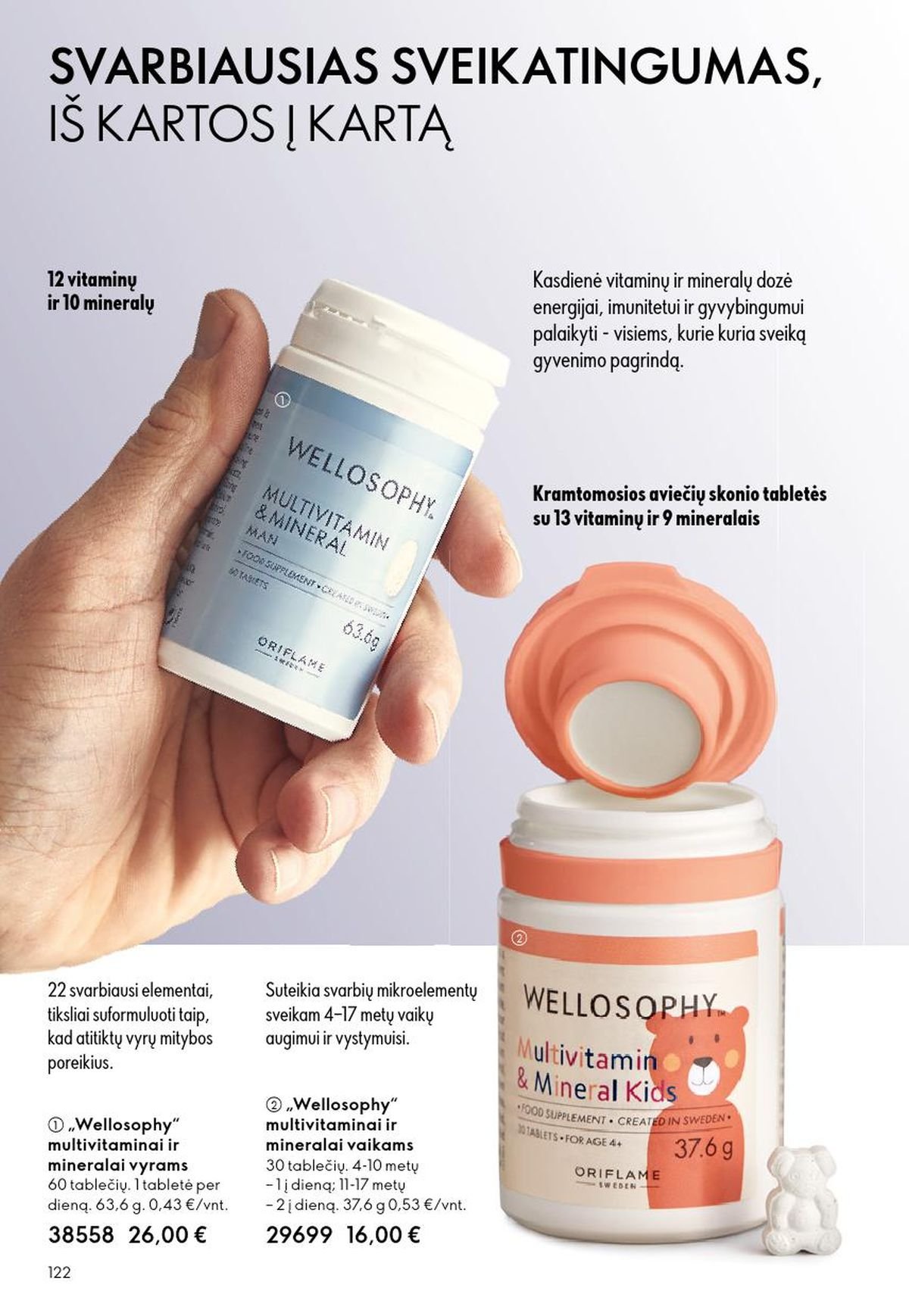 ORIFLAME - Katalogas (2026 05 13 - 2026 06 02)