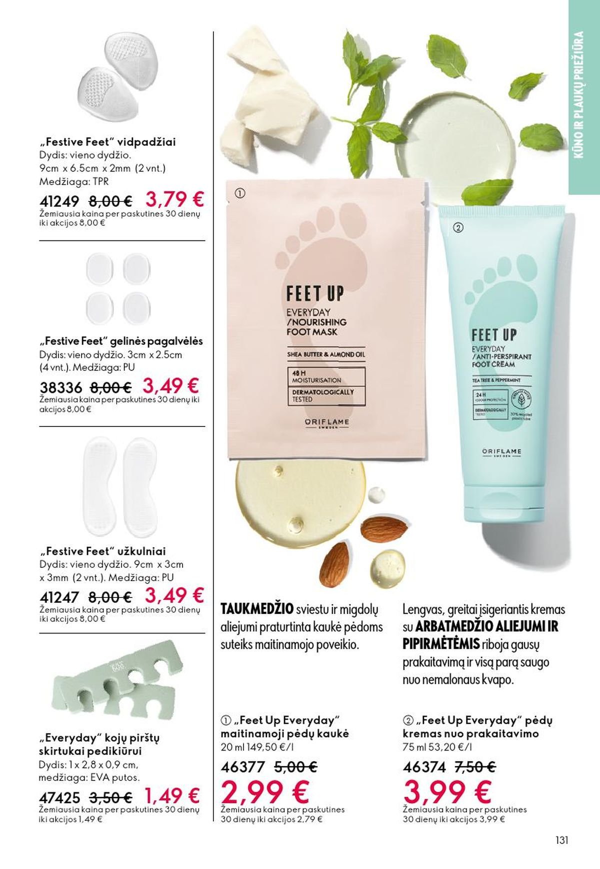 ORIFLAME - Katalogas (2026 05 13 - 2026 06 02)