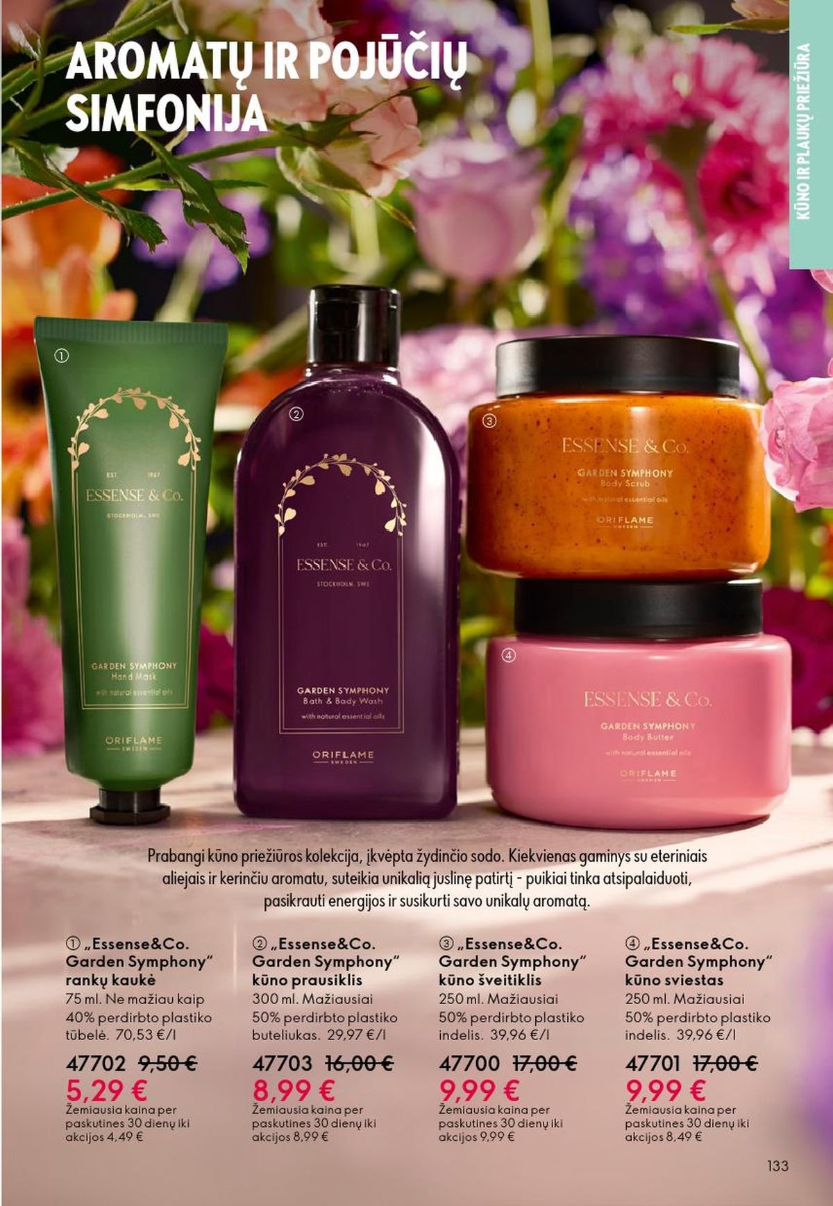 ORIFLAME - Katalogas (2026 05 13 - 2026 06 02)