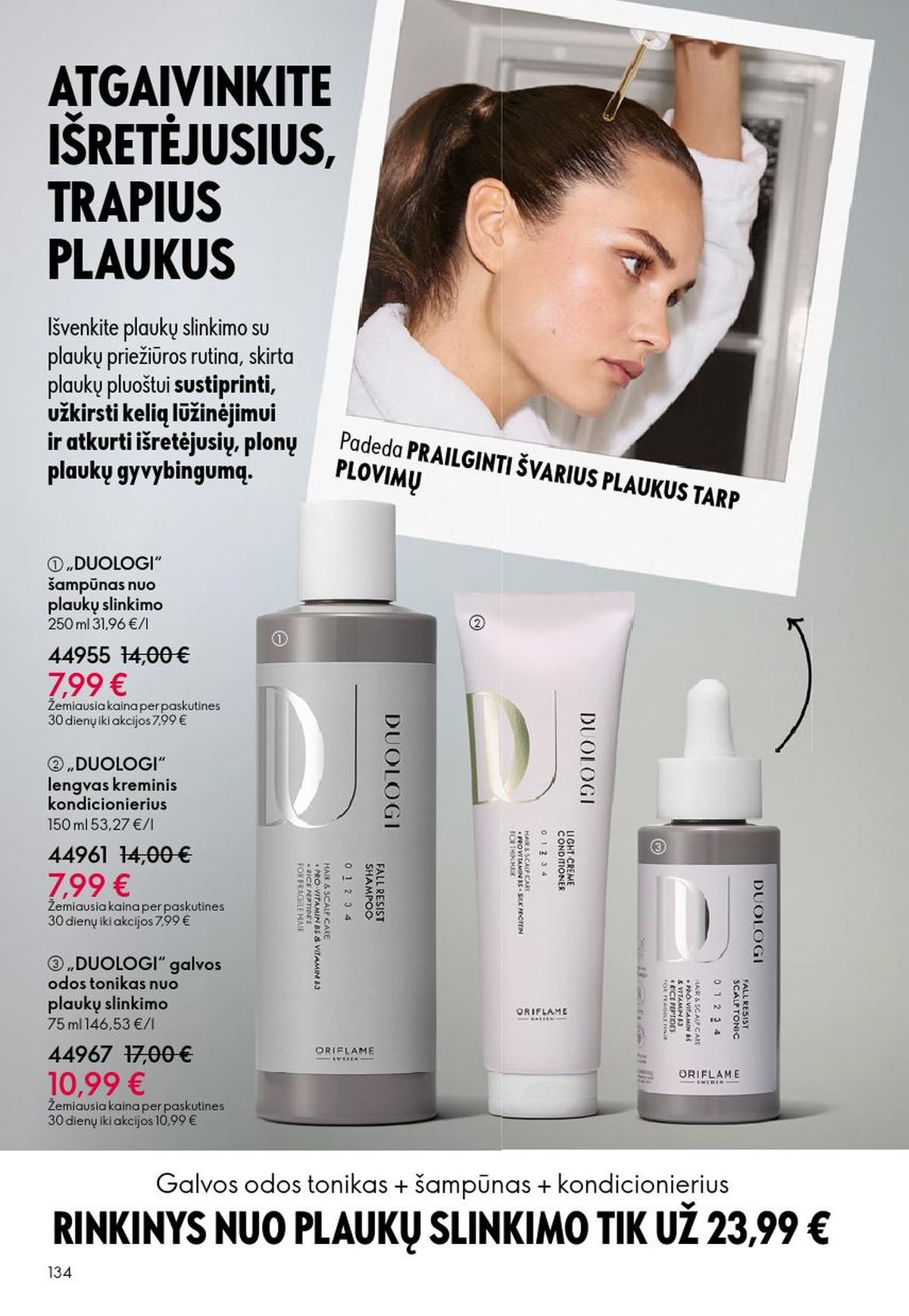 ORIFLAME - Katalogas (2026 05 13 - 2026 06 02)