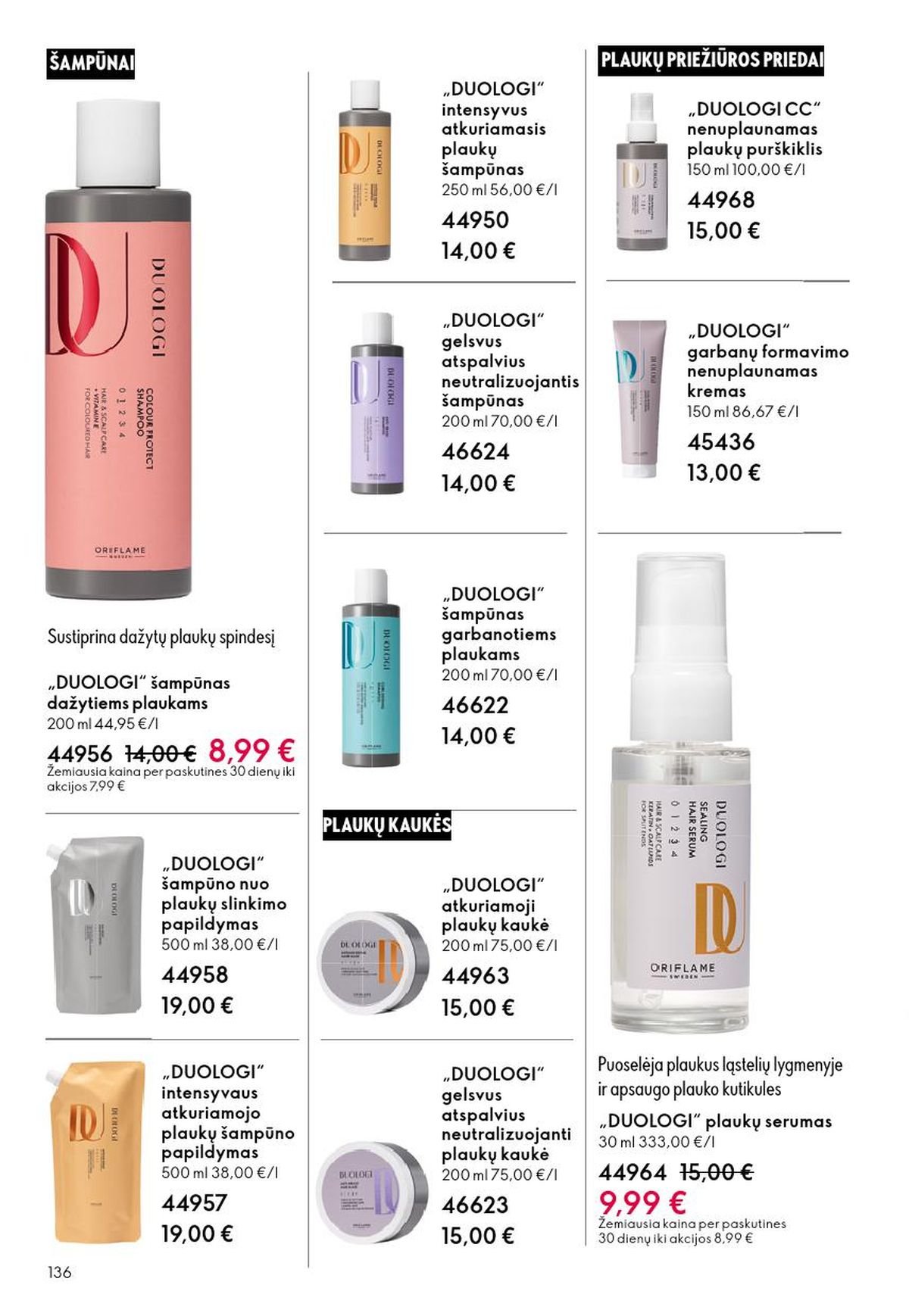 ORIFLAME - Katalogas (2026 05 13 - 2026 06 02)