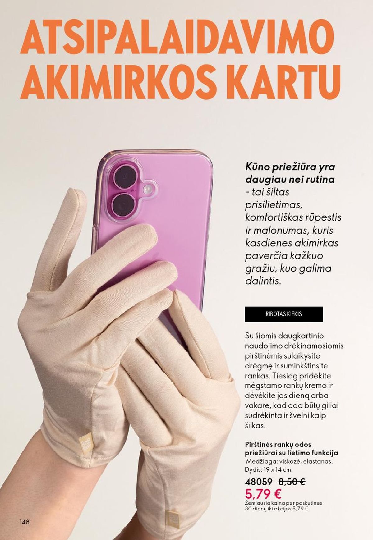 ORIFLAME - Katalogas (2026 05 13 - 2026 06 02)