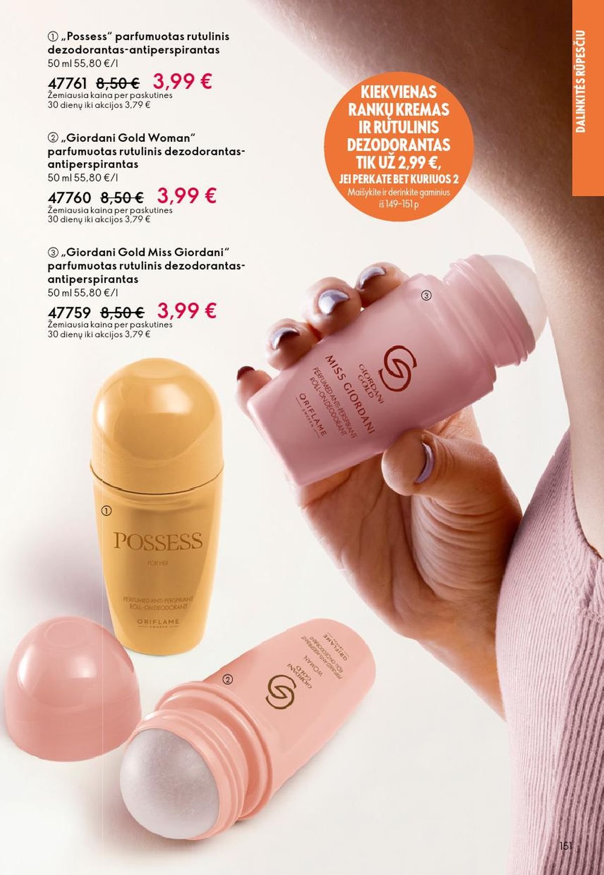 ORIFLAME - Katalogas (2026 05 13 - 2026 06 02)