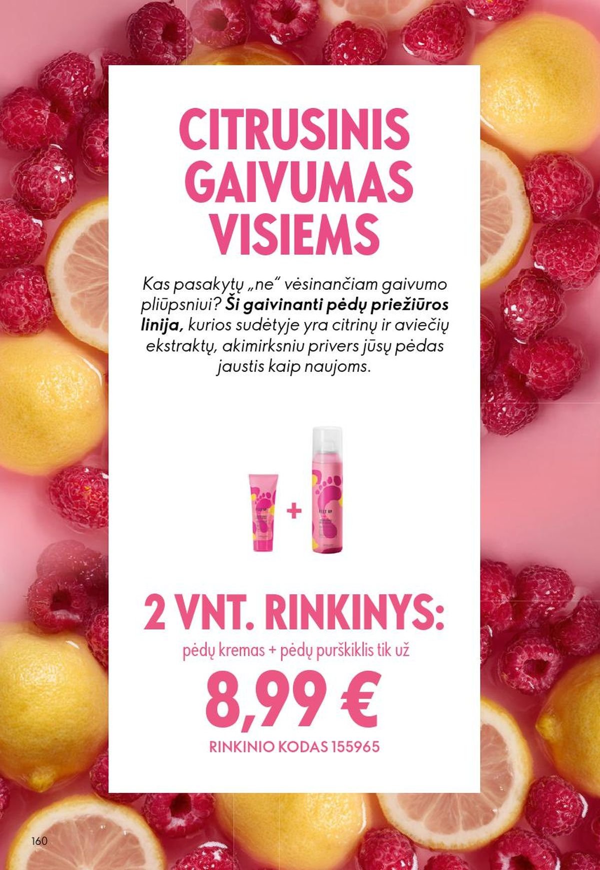 ORIFLAME - Katalogas (2026 05 13 - 2026 06 02)