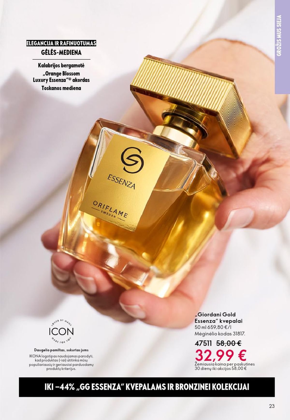 ORIFLAME - Katalogas (2026 05 13 - 2026 06 02)