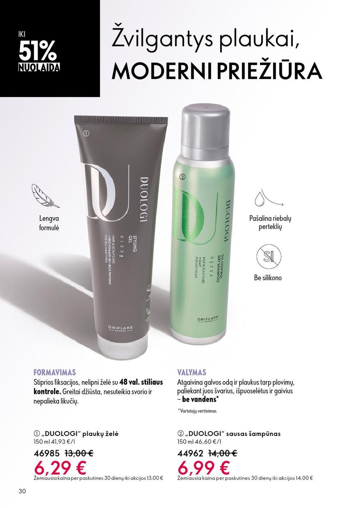 ORIFLAME - Katalogas (2026 05 13 - 2026 06 02)