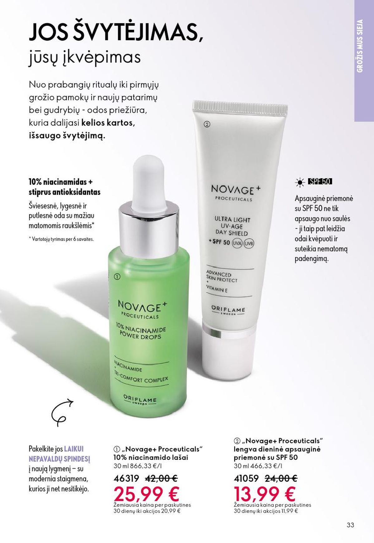 ORIFLAME - Katalogas (2026 05 13 - 2026 06 02)