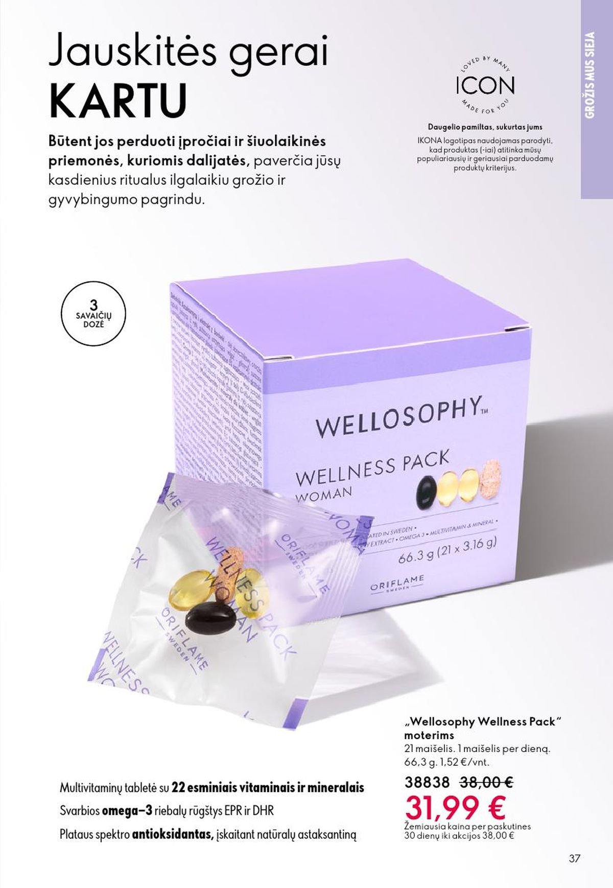 ORIFLAME - Katalogas (2026 05 13 - 2026 06 02)