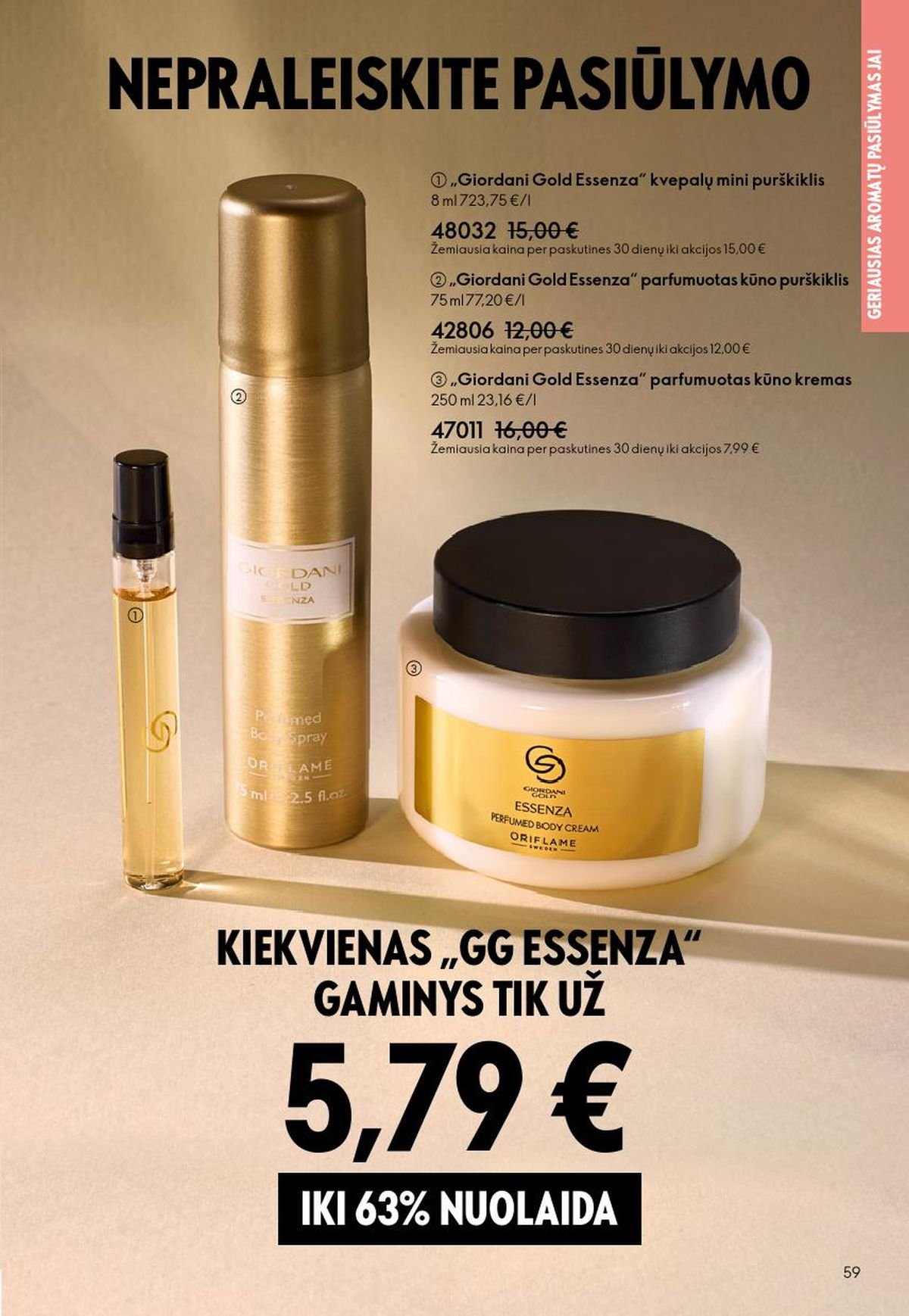 ORIFLAME - Katalogas (2026 05 13 - 2026 06 02)