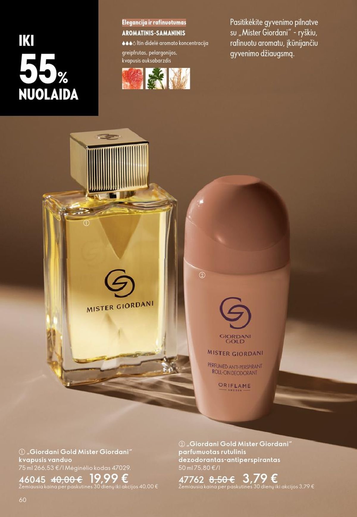 ORIFLAME - Katalogas (2026 05 13 - 2026 06 02)