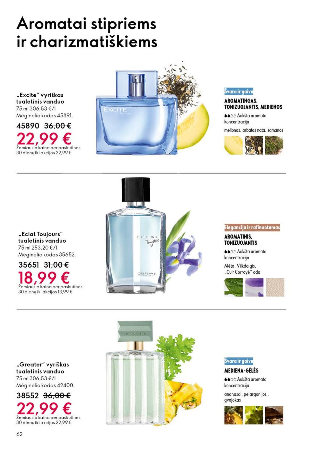 ORIFLAME - Katalogas (2026 05 13 - 2026 06 02)