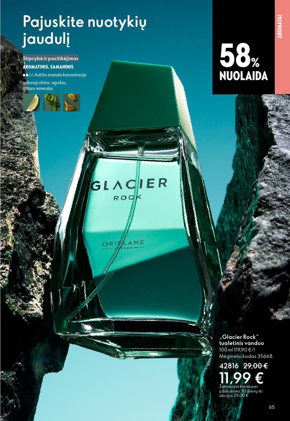 ORIFLAME - Katalogas (2026 05 13 - 2026 06 02)
