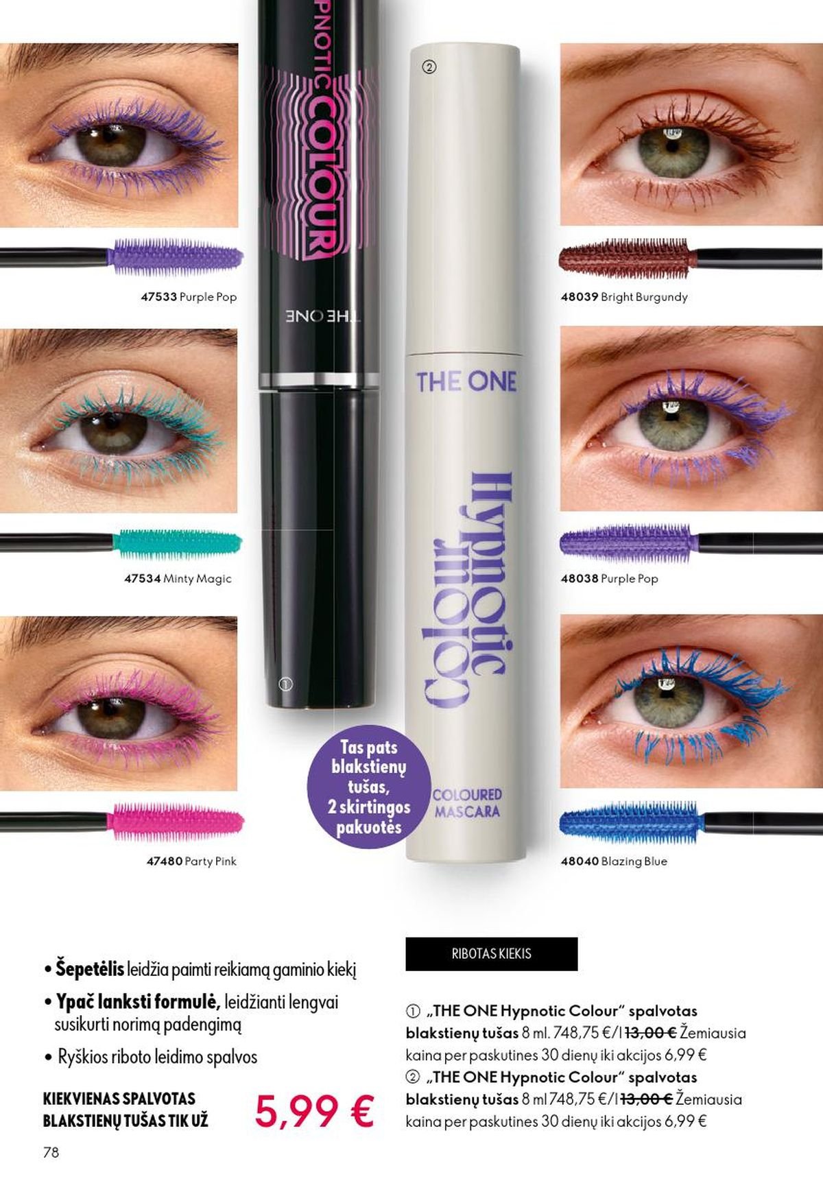 ORIFLAME - Katalogas (2026 05 13 - 2026 06 02)