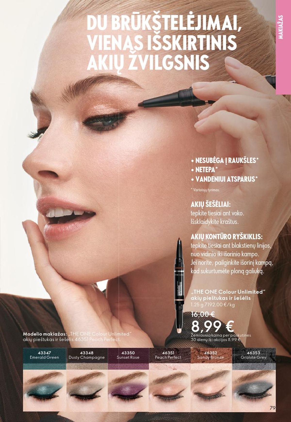 ORIFLAME - Katalogas (2026 05 13 - 2026 06 02)