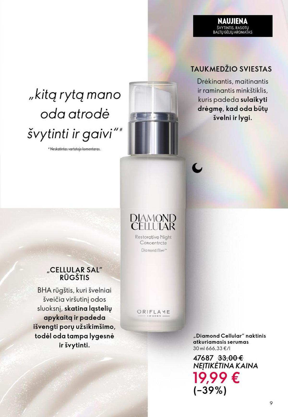 ORIFLAME - Katalogas (2026 05 13 - 2026 06 02)