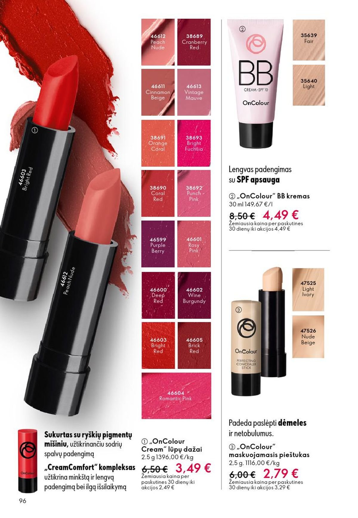 ORIFLAME - Katalogas (2026 05 13 - 2026 06 02)