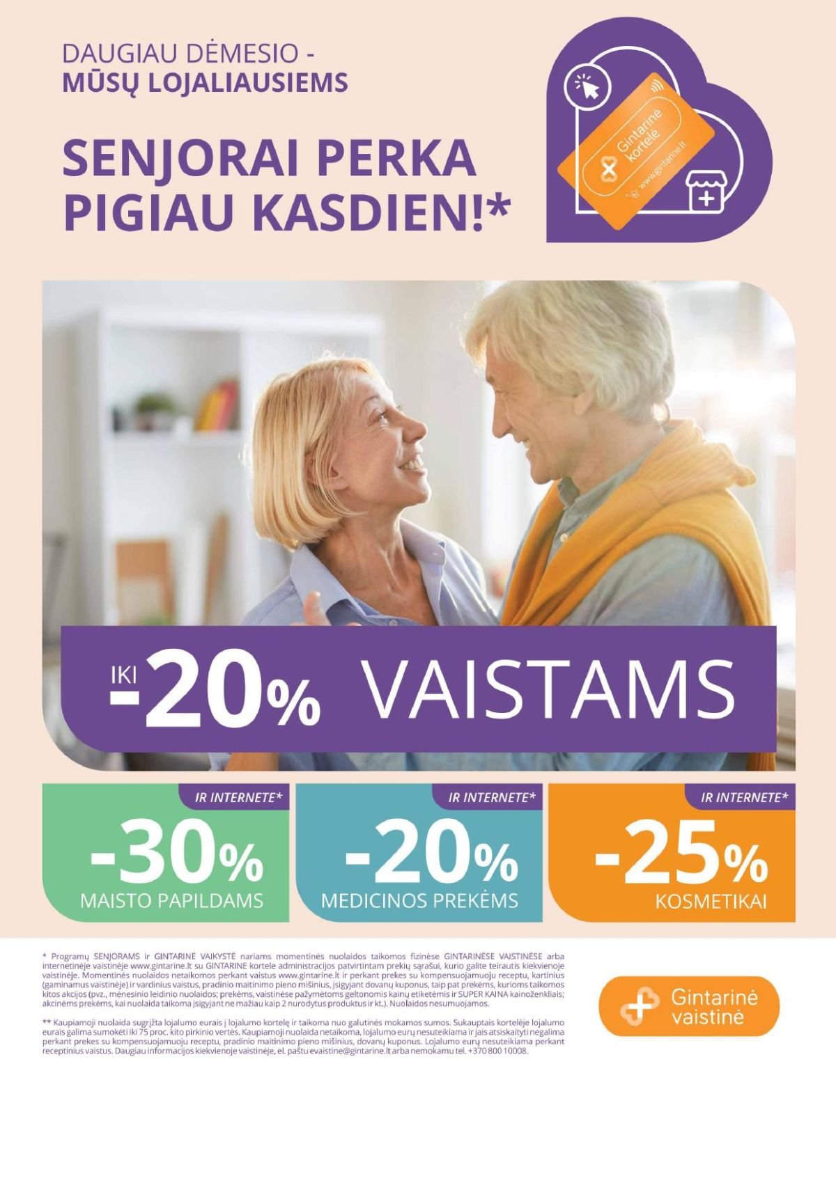 GINTARINĖ VAISTINĖ (2026 07 01 - 2026 07 31)
