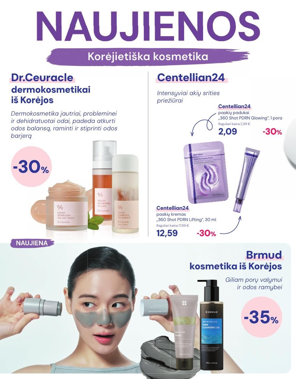 EUROKOS (2026 08 04 - 2026 09 02)