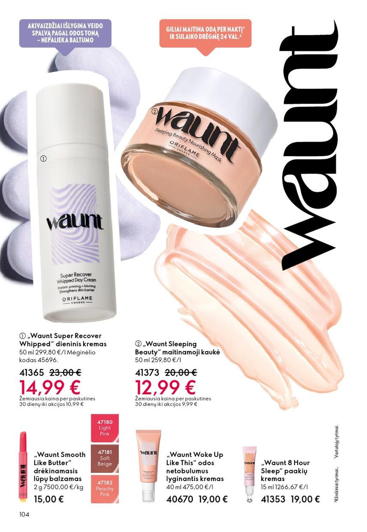 ORIFLAME - Katalogas (2026 06 03 - 2026 06 23)