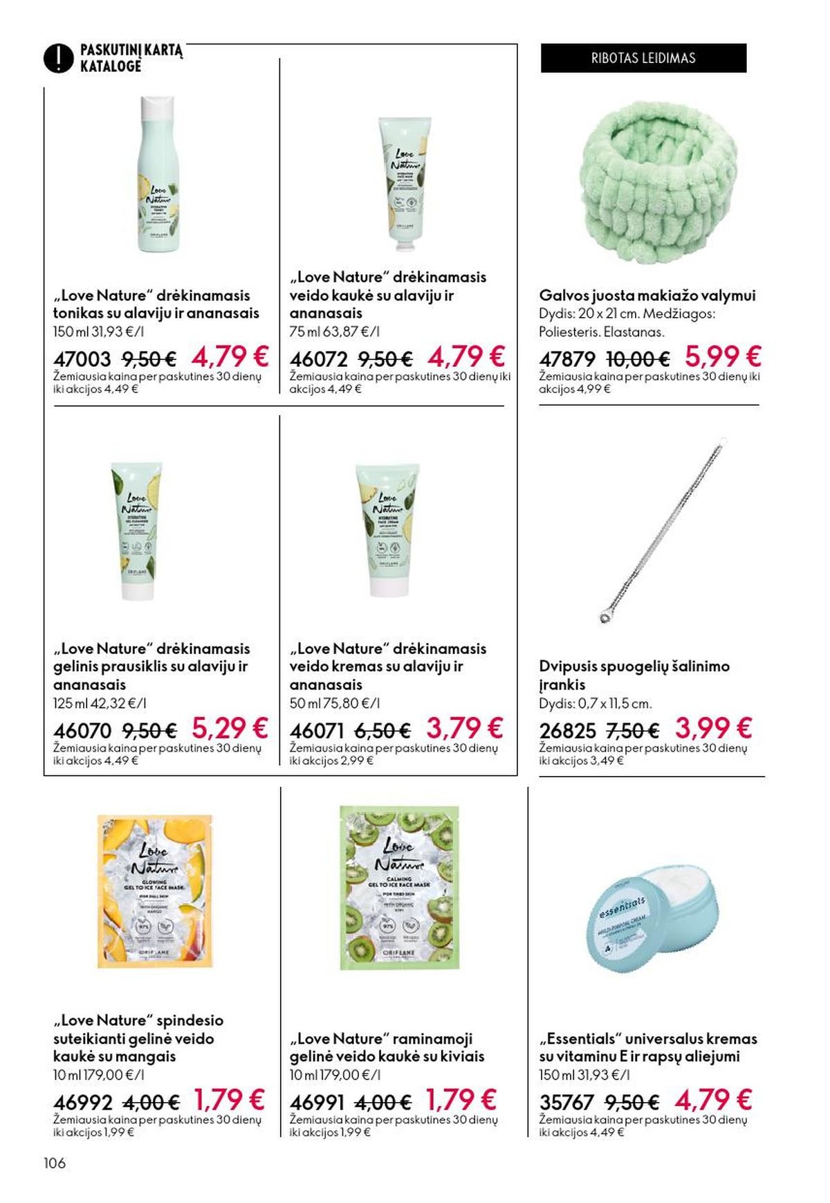 ORIFLAME - Katalogas (2026 06 03 - 2026 06 23)