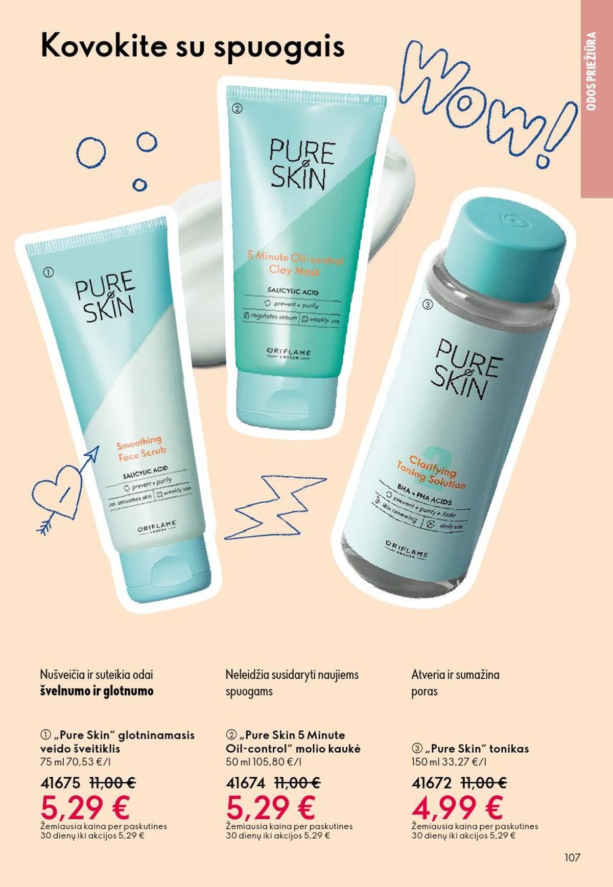 ORIFLAME - Katalogas (2026 06 03 - 2026 06 23)