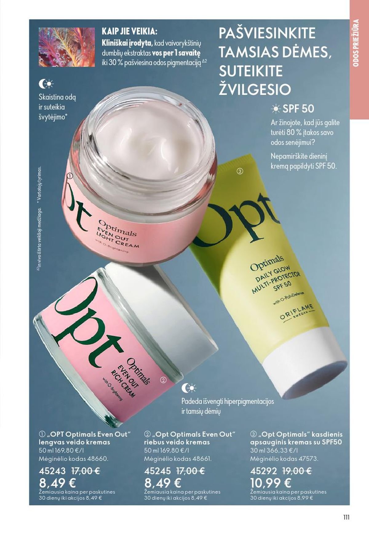 ORIFLAME - Katalogas (2026 06 03 - 2026 06 23)