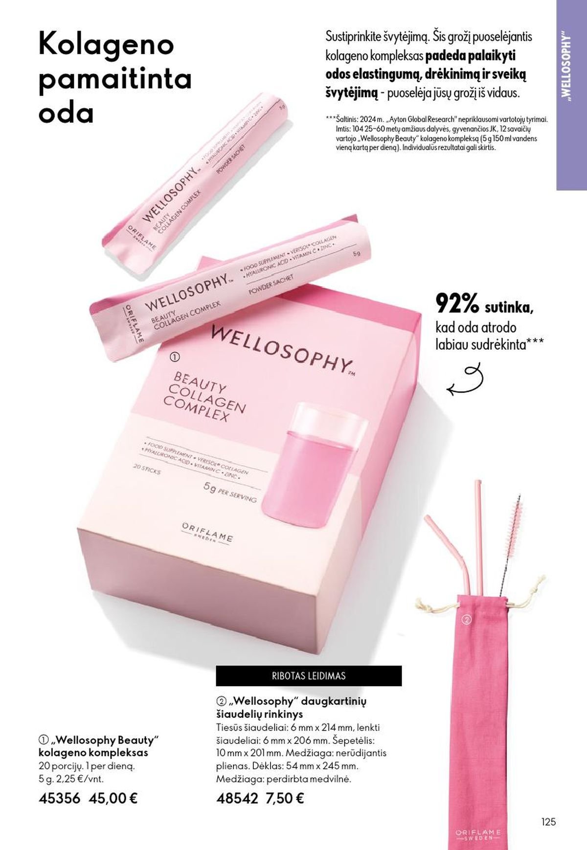 ORIFLAME - Katalogas (2026 06 03 - 2026 06 23)