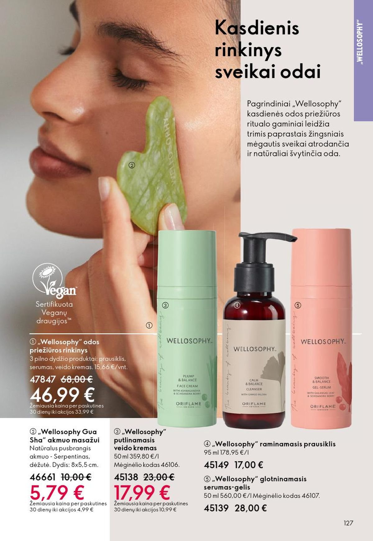 ORIFLAME - Katalogas (2026 06 03 - 2026 06 23)