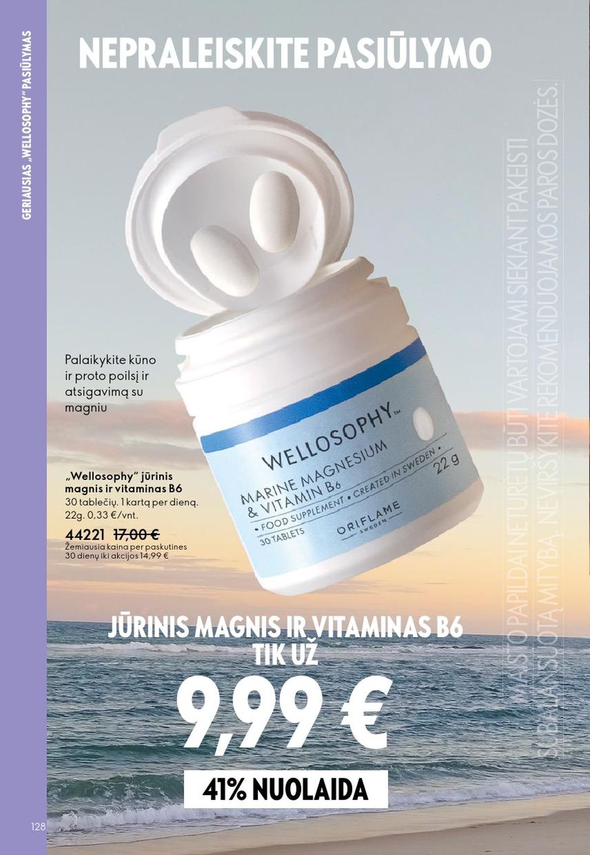 ORIFLAME - Katalogas (2026 06 03 - 2026 06 23)