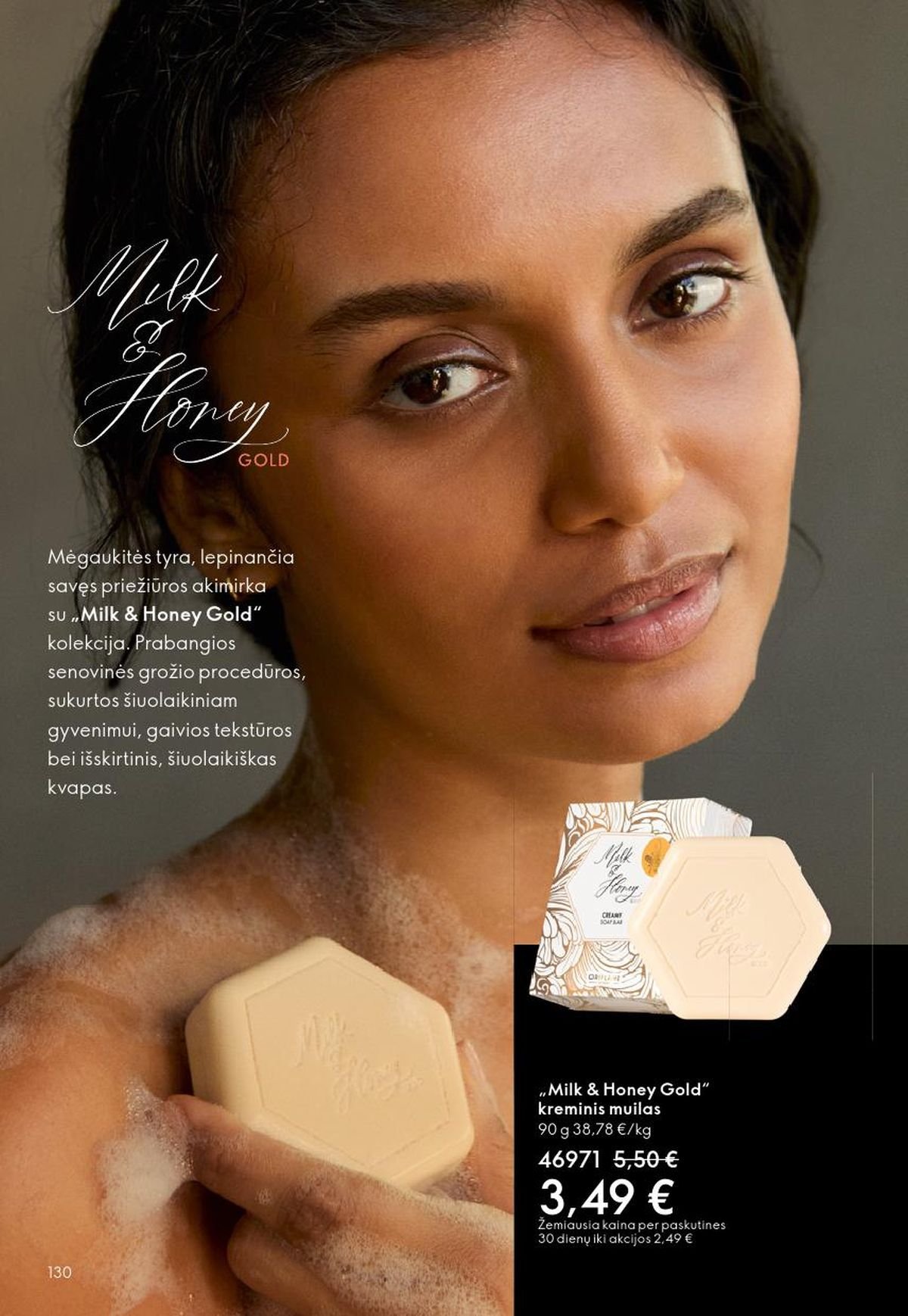 ORIFLAME - Katalogas (2026 06 03 - 2026 06 23)