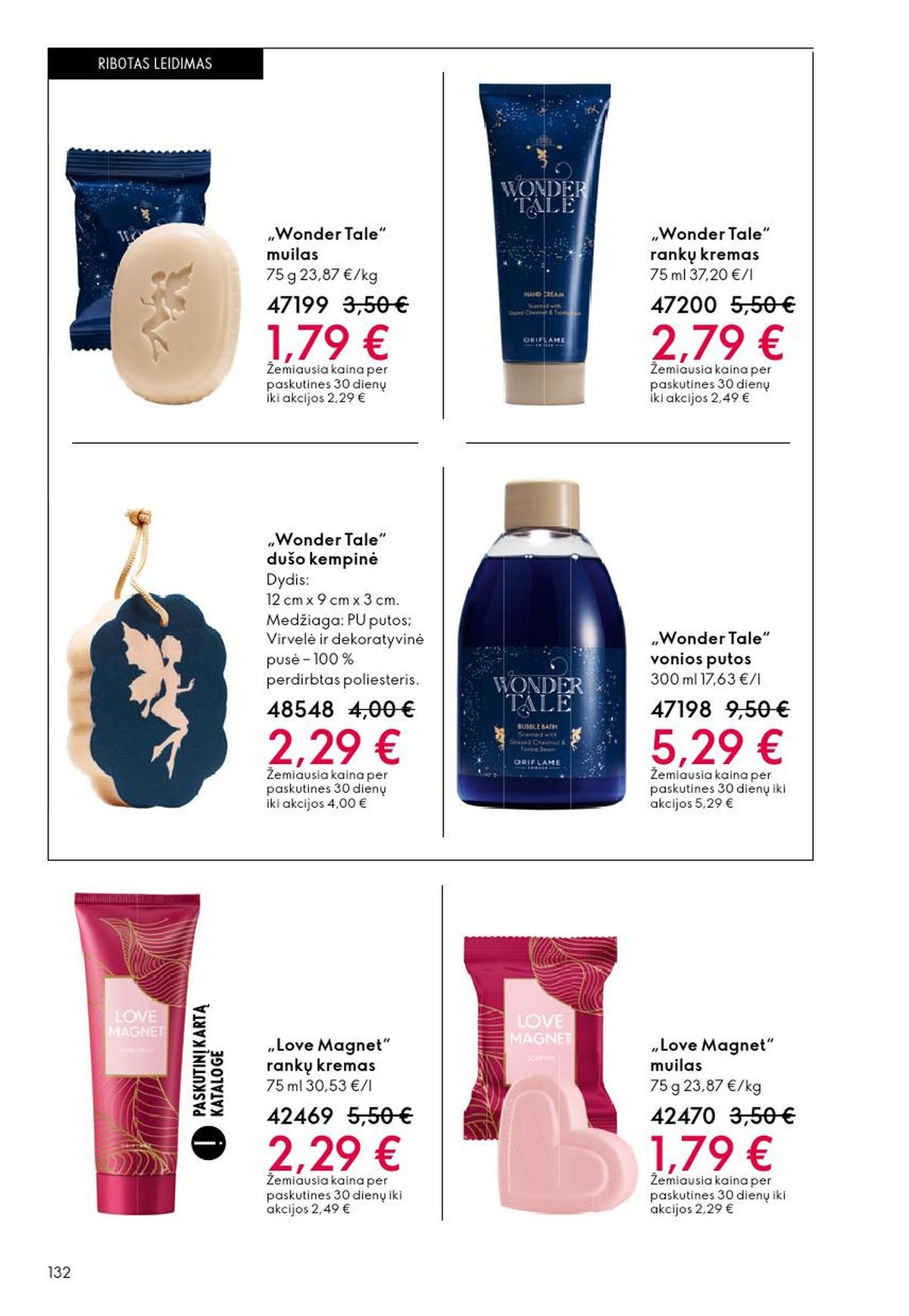 ORIFLAME - Katalogas (2026 06 03 - 2026 06 23)