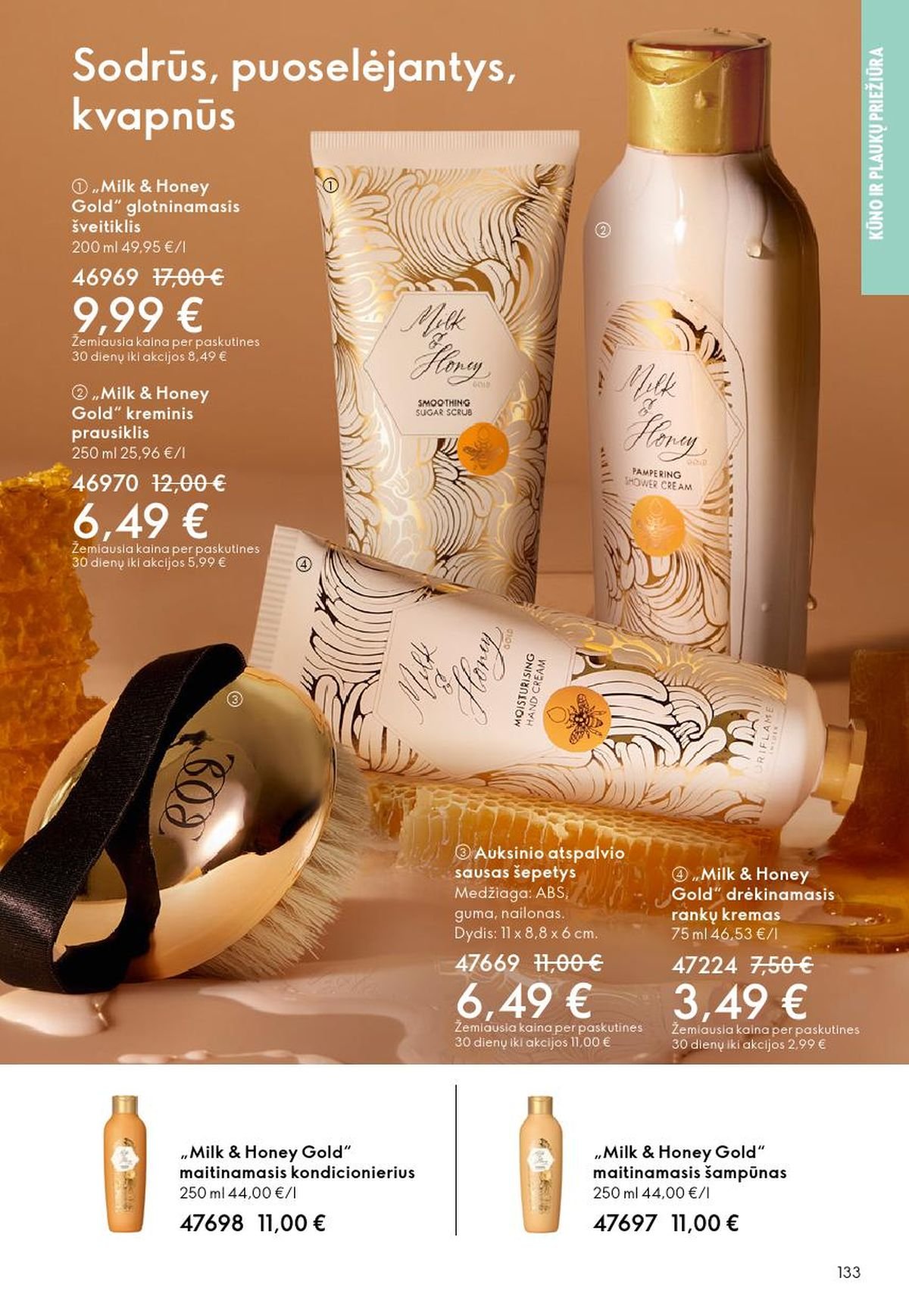 ORIFLAME - Katalogas (2026 06 03 - 2026 06 23)