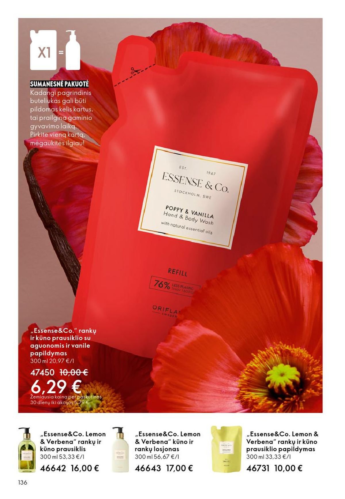ORIFLAME - Katalogas (2026 06 03 - 2026 06 23)
