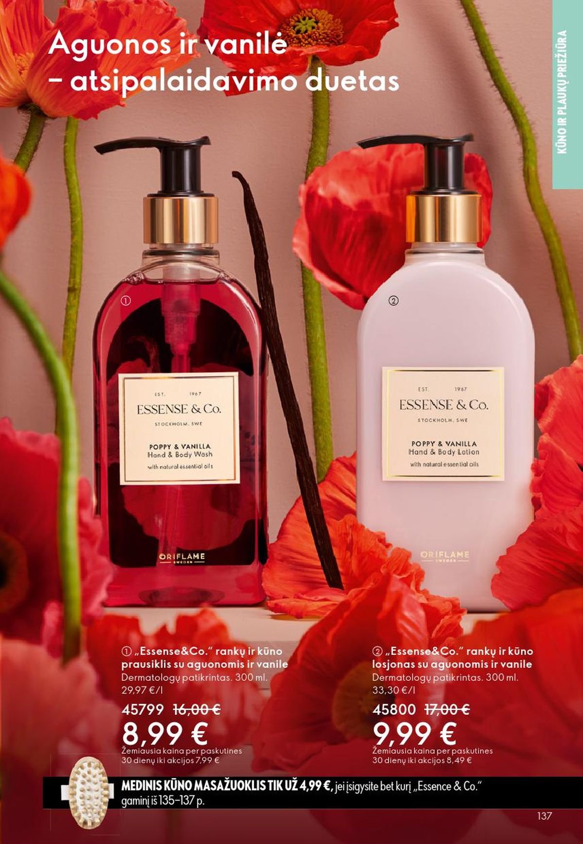 ORIFLAME - Katalogas (2026 06 03 - 2026 06 23)