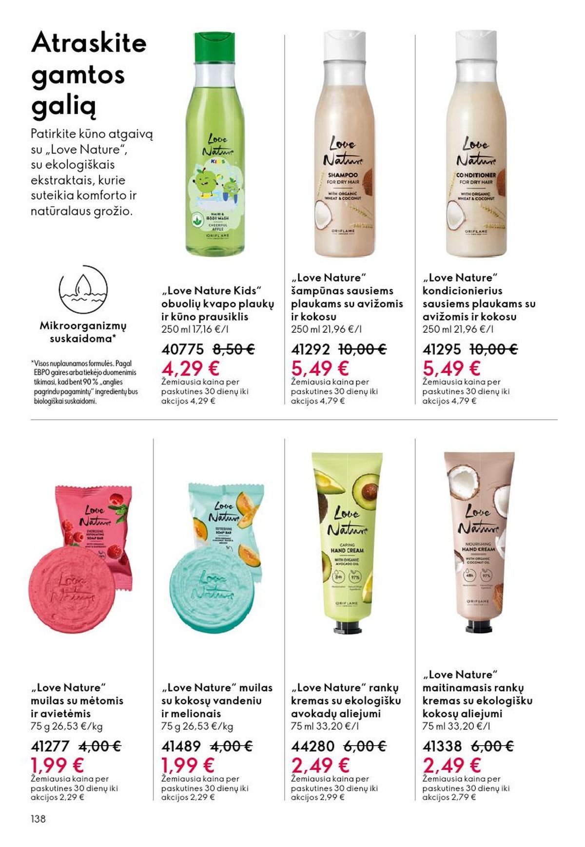 ORIFLAME - Katalogas (2026 06 03 - 2026 06 23)