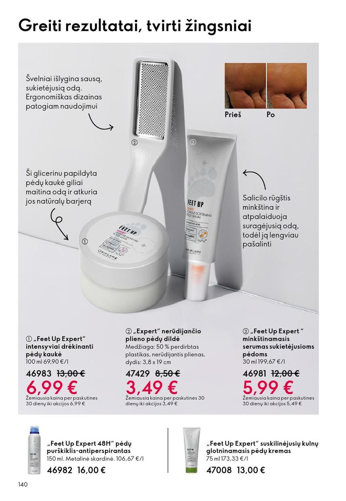 ORIFLAME - Katalogas (2026 06 03 - 2026 06 23)