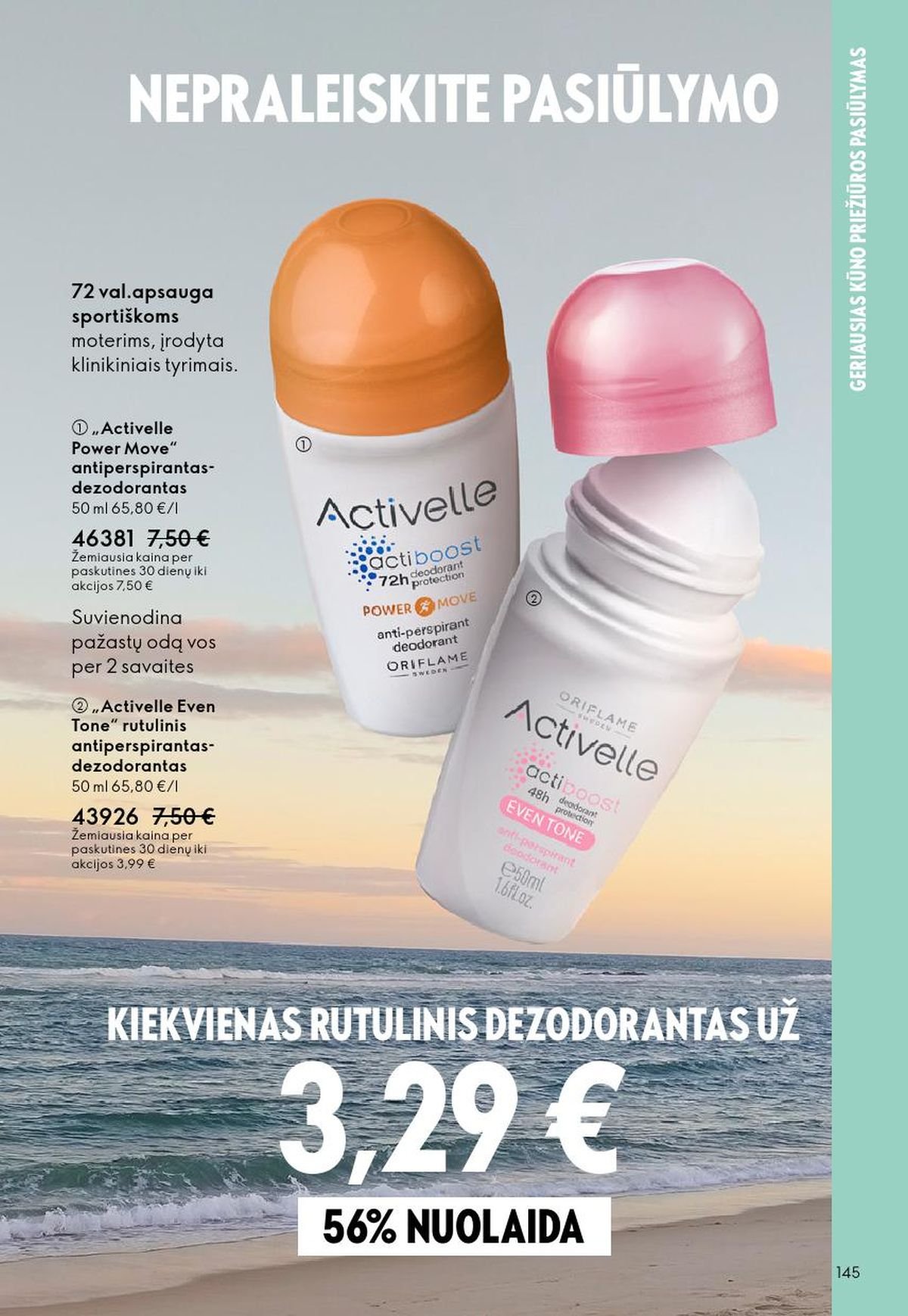 ORIFLAME - Katalogas (2026 06 03 - 2026 06 23)